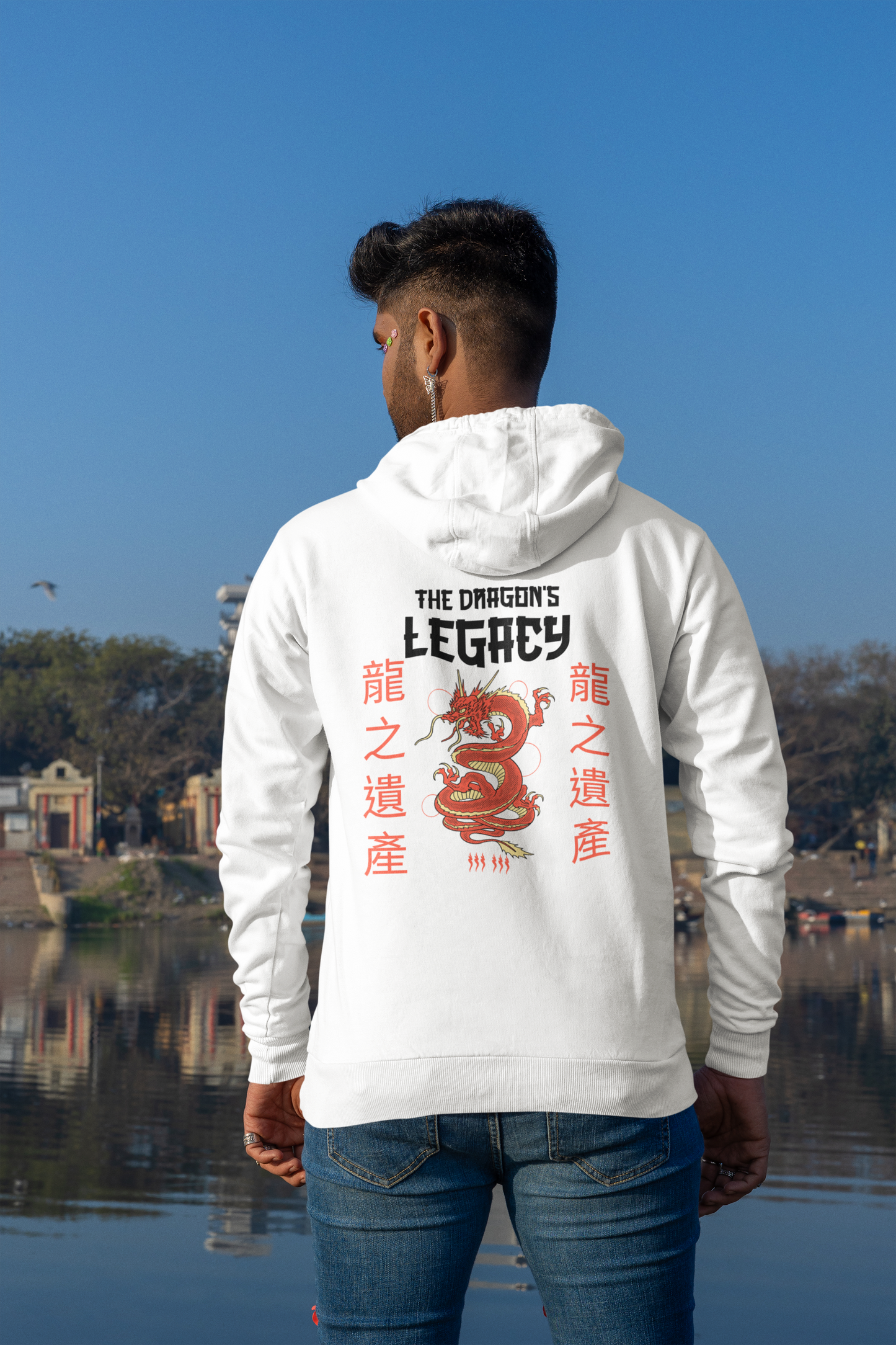 The Dragon Legacy Unisex Hoodies